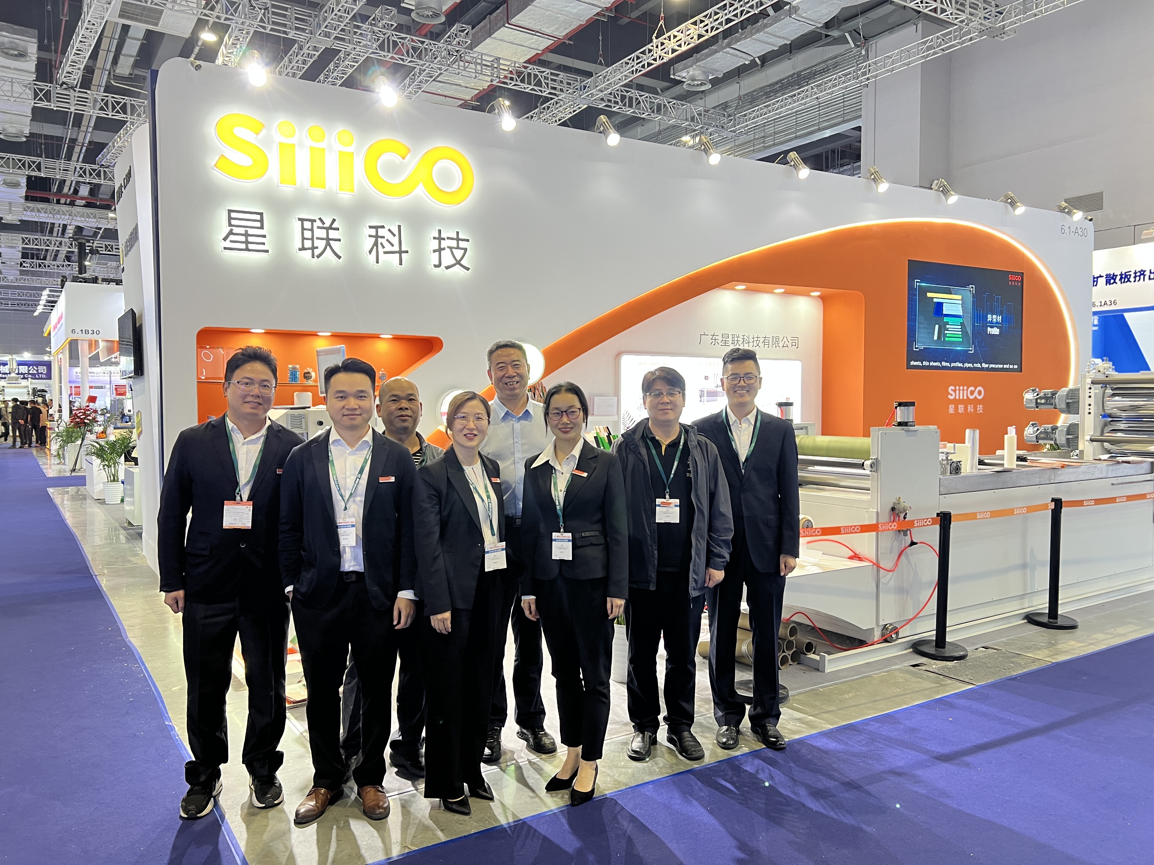 The exhibition will continue until April 26th, and Siiico Technology will continue to welcome everyone at booth 6.1A30.