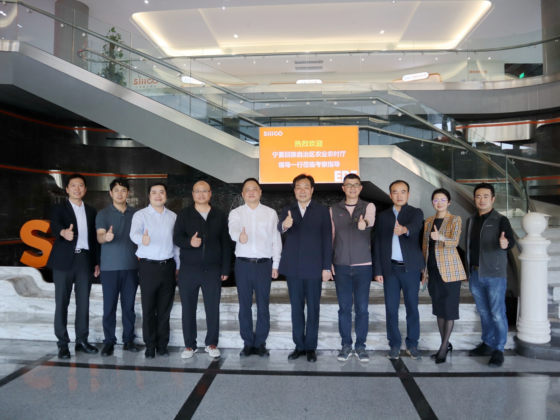 On March 4th, accompanied by Luo Weihai, Director of the Agriculture and Rural Bureau of Nanhai District, leaders of the Agriculture and Rural Department of Ningxia Hui Autonomous Region visited Siiico Technology Co., Ltd. for inspection.