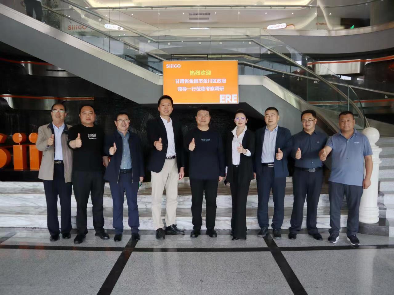 On April 13th, a delegation led by government leaders from Jinchuan District, Jinchang City, Gansu Province visited Siiico Technology Co., Ltd. for inspection and exchange