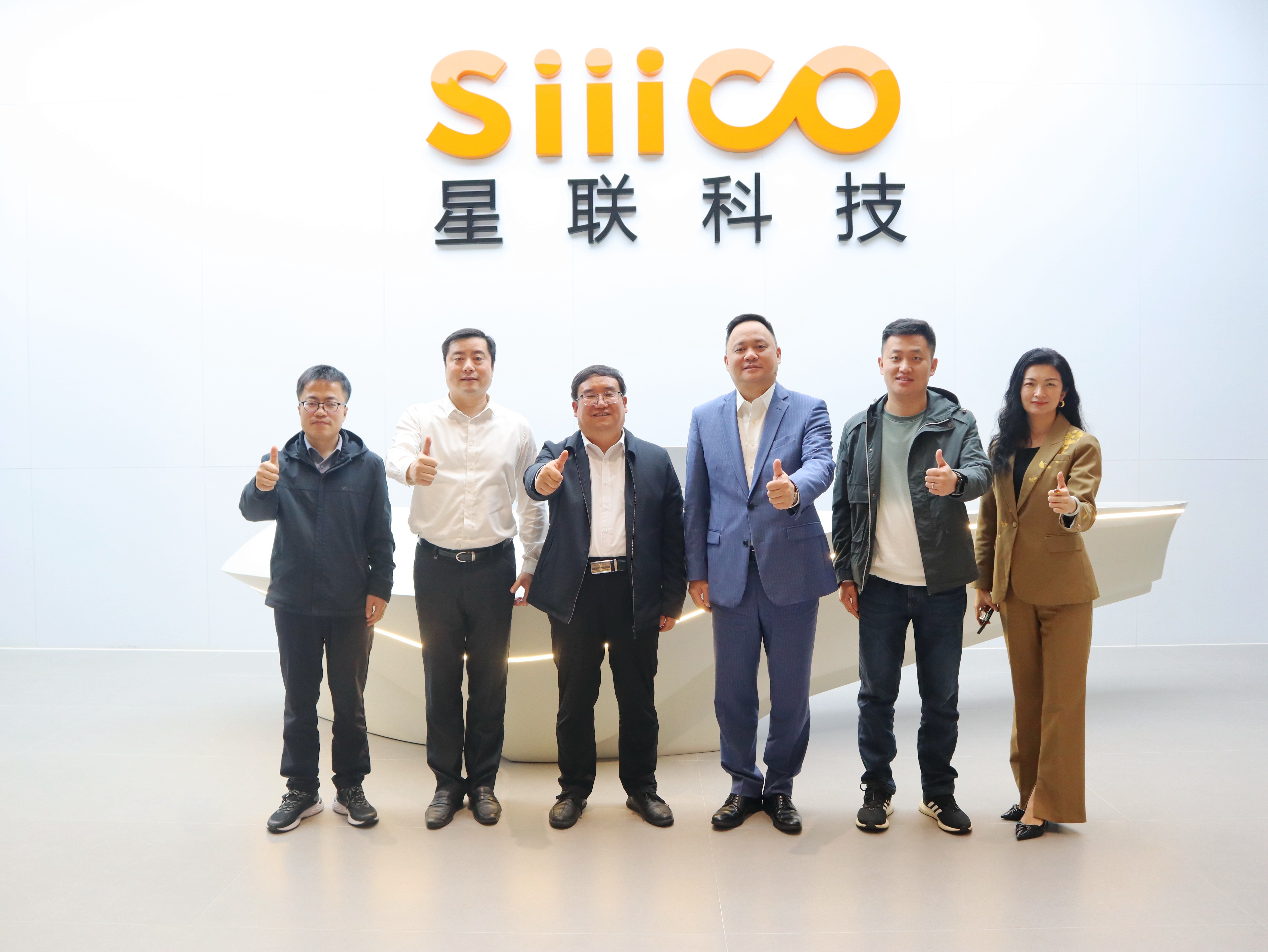 On March 16th, Feng Yongzhong, Dean of the School of Rural Revitalization at Northwest A&F University, and a delegation of three visited Siiico Technology Agricultural Film Co., Ltd. for a visit and exchange.