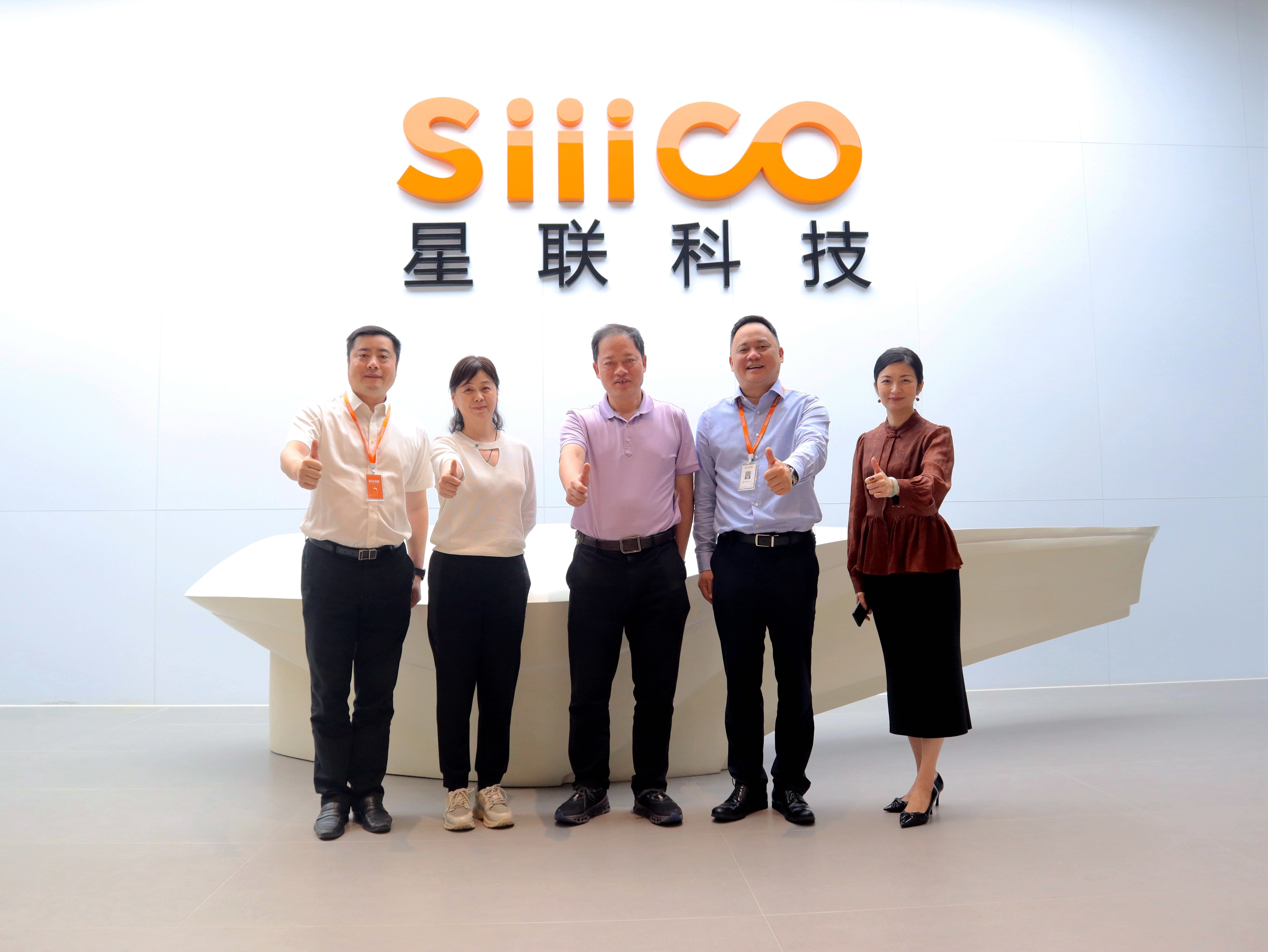 On April 12th, leaders from the Ministry of Agriculture and Rural Affairs and the Xinjiang Department of Agriculture and Rural Affairs visited Siiico Technology Agricultural Film Co., Ltd. for a visit and exchange.