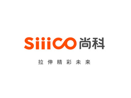 In August 2015,  Siiico Technology Co., Ltd. was officially registered and established in Foshan City, Guangdong Province, with a registered capital of 30 million yuan.