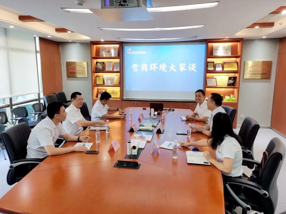 In order to further consolidate the consensus of creating a first-class business environment in Foshan, on July 27, 2021, the 