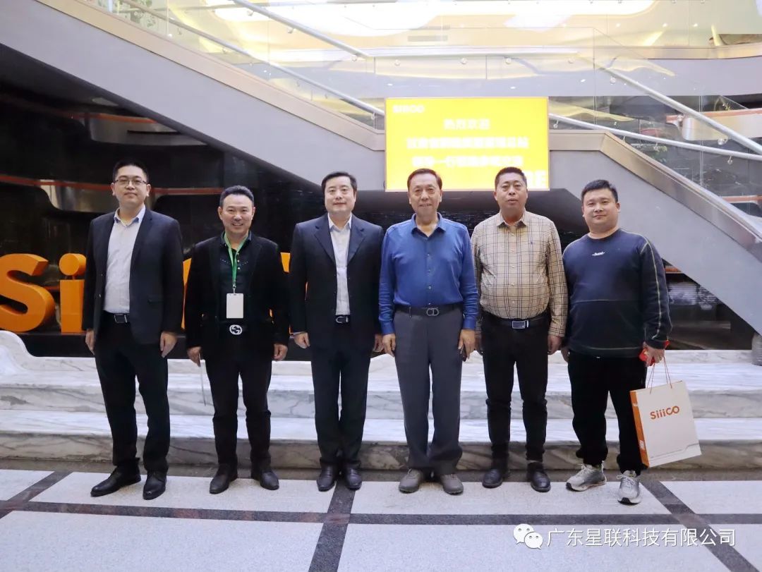 On March 1, 2023, leaders such as Cui Zengtuan, the head of the Gansu Provincial Farmland Quality Management Station, visited Guangdong Xinglian Technology Co., Ltd. for a visit and exchange.