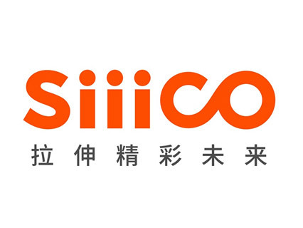 On June 9, 2018, the company organized representatives of the acceptance monitoring unit and the EIA unit to form an acceptance team, and held an acceptance meeting for this project in the conference room of Siiico Technology Co., Ltd.